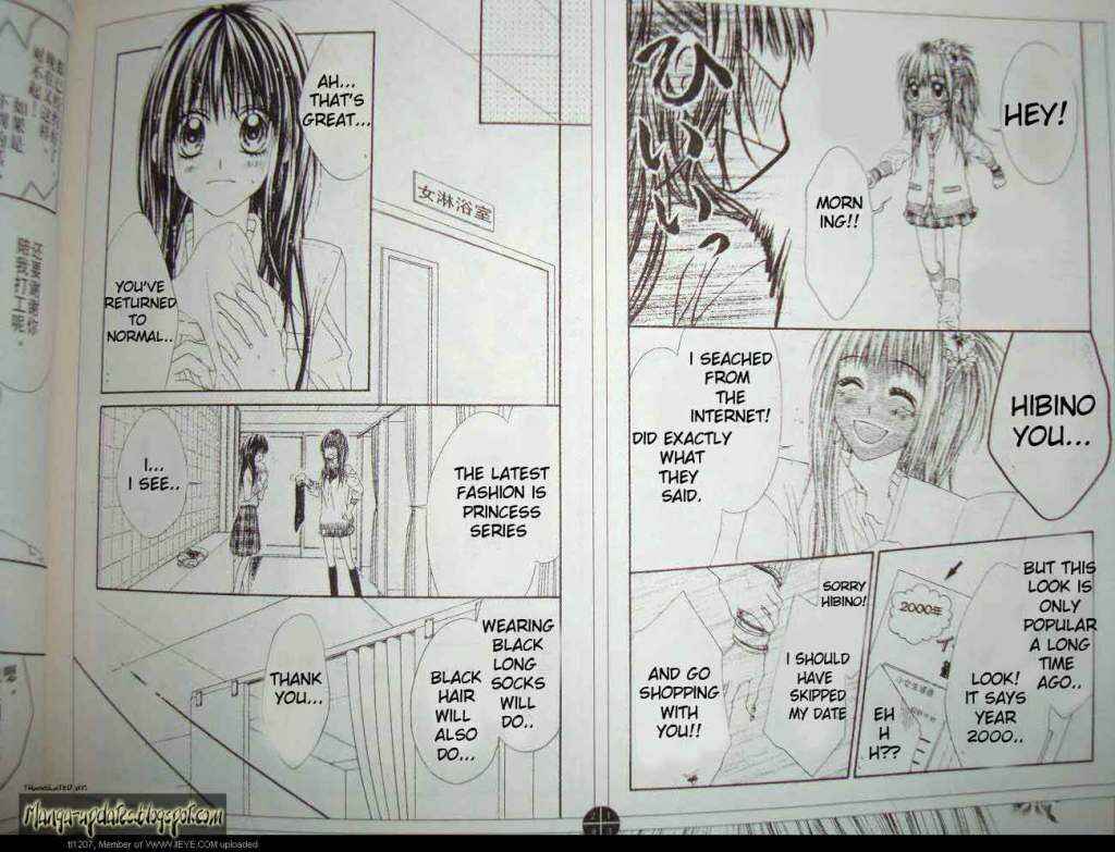 Page 6 Chapter 13 Kyou, Koi wo Hajimemasu
