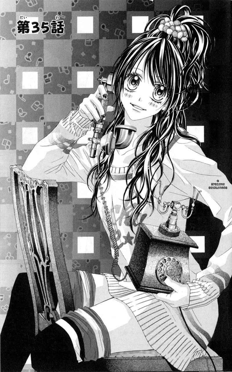 Page 1 Chapter 35 Kyou, Koi wo Hajimemasu