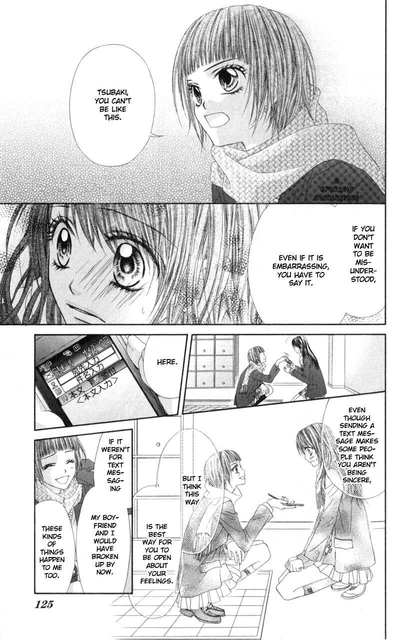 Page 15 Chapter 35 Kyou, Koi wo Hajimemasu