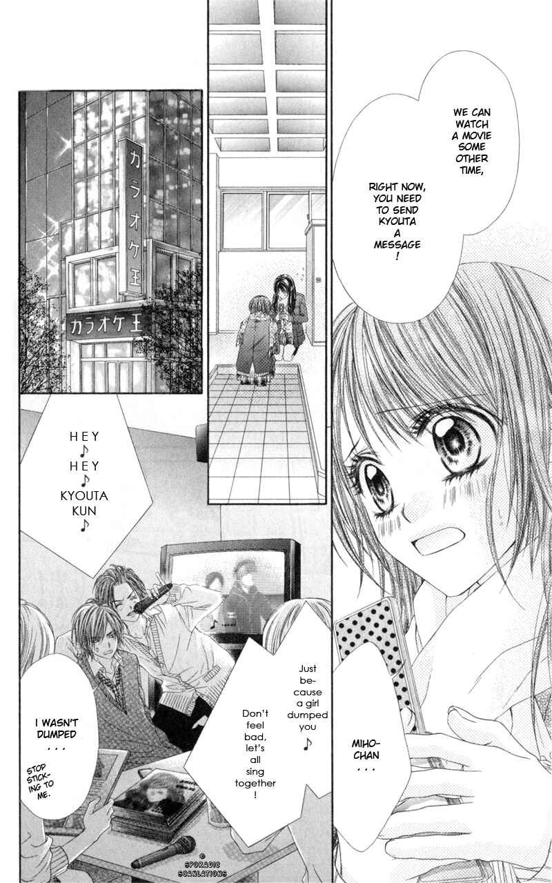 Page 16 Chapter 35 Kyou, Koi wo Hajimemasu
