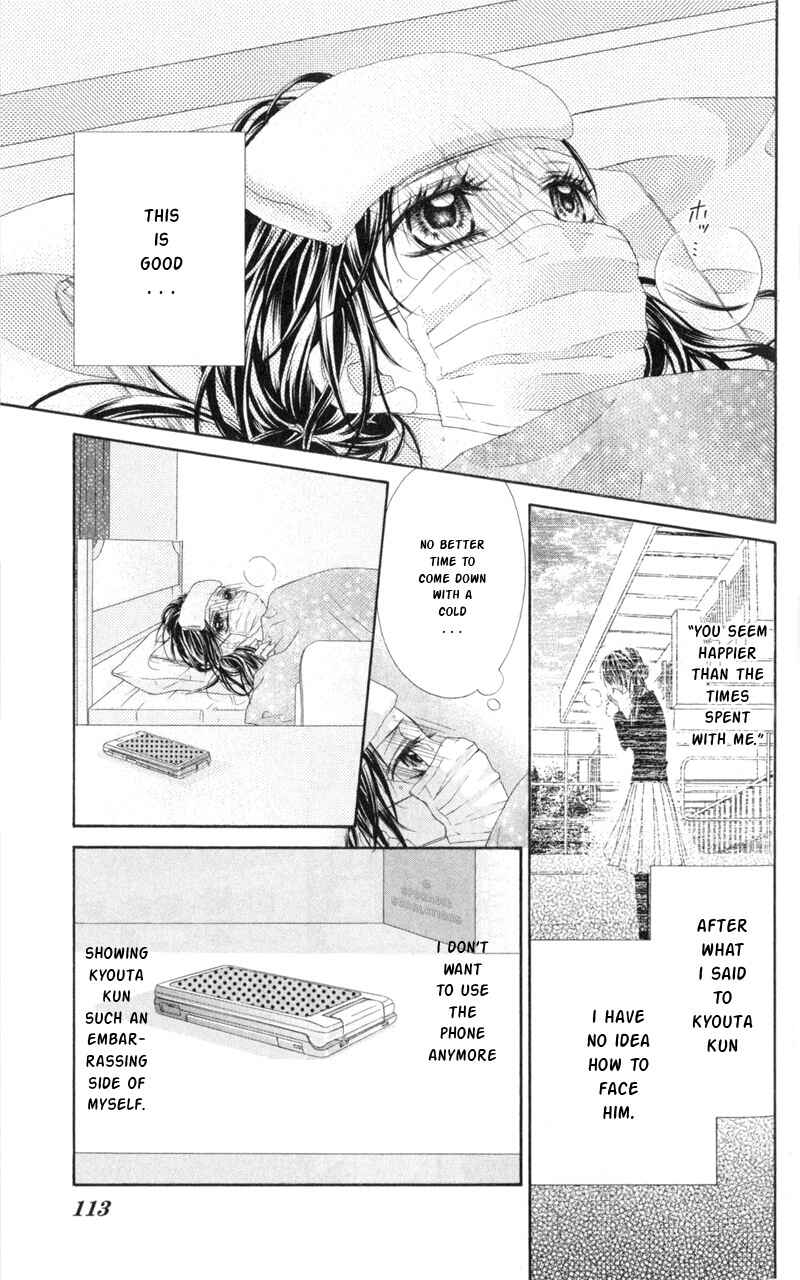 Page 3 Chapter 35 Kyou, Koi wo Hajimemasu