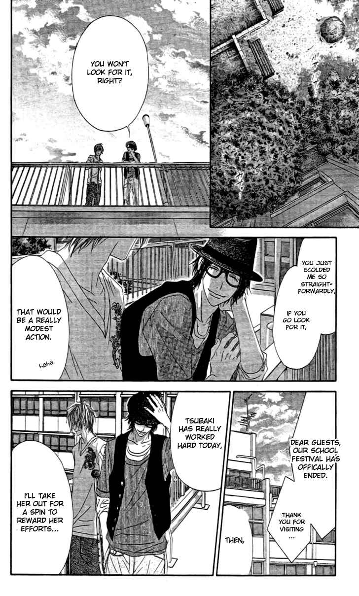 Page 12 Chapter 91 Kyou, Koi wo Hajimemasu