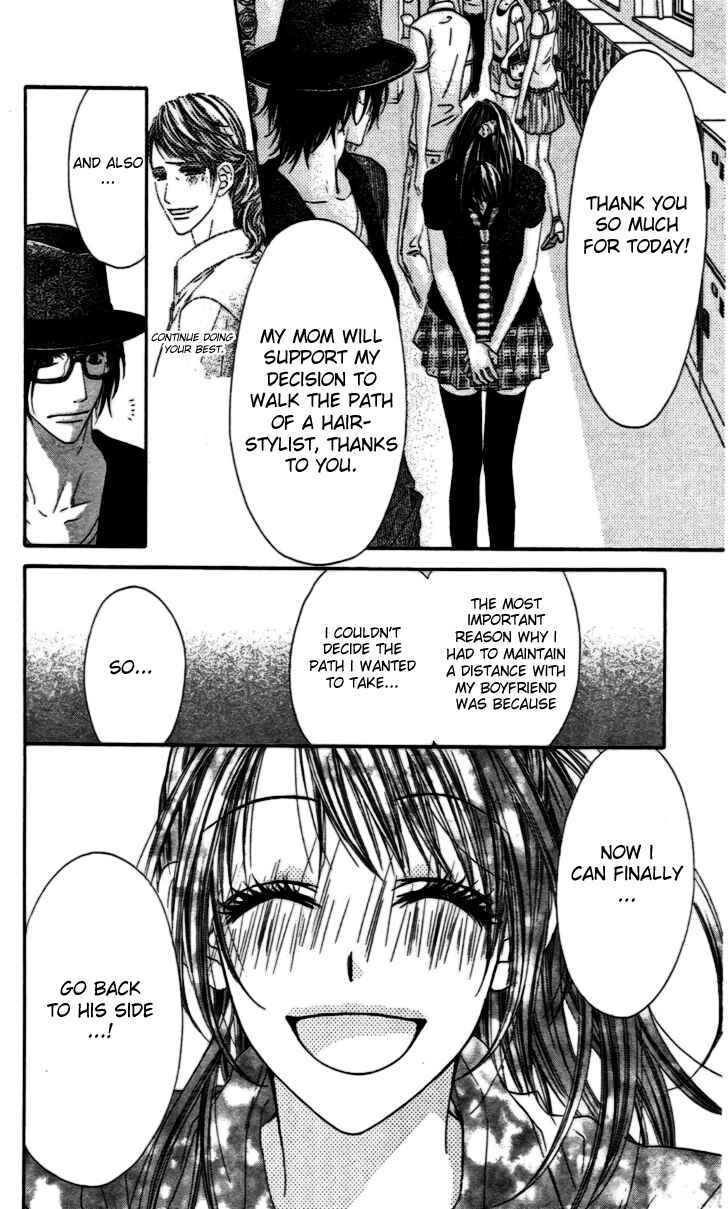 Page 16 Chapter 91 Kyou, Koi wo Hajimemasu