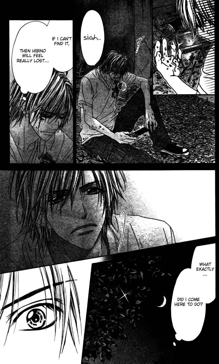 Page 21 Chapter 91 Kyou, Koi wo Hajimemasu