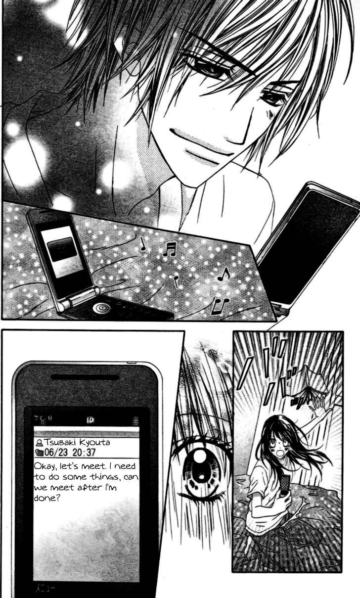 Page 24 Chapter 91 Kyou, Koi wo Hajimemasu