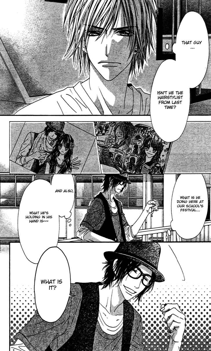 Page 3 Chapter 91 Kyou, Koi wo Hajimemasu