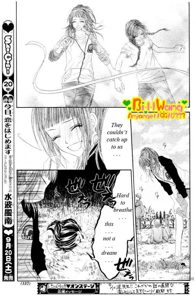 Page 14 Chapter 24 Kyou, Koi wo Hajimemasu