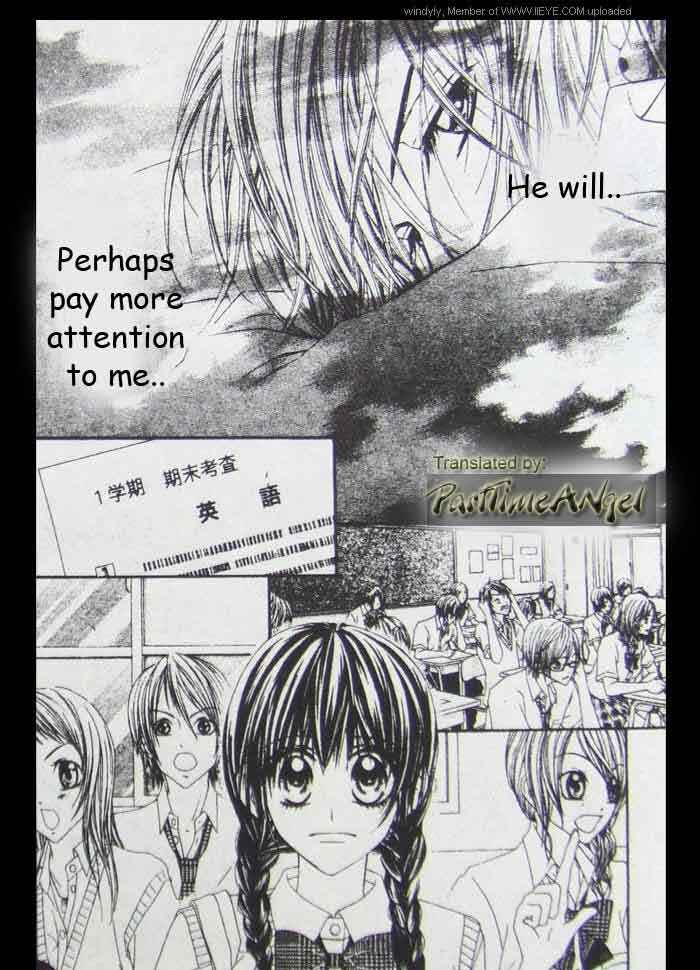 Page 12 Chapter 7 Kyou, Koi wo Hajimemasu