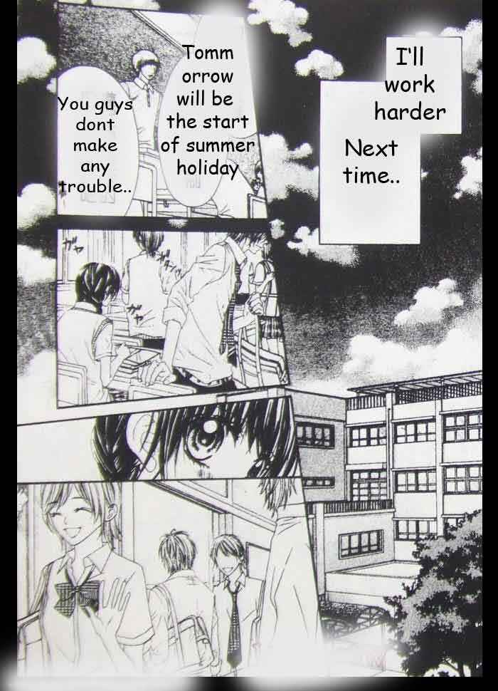 Page 15 Chapter 7 Kyou, Koi wo Hajimemasu