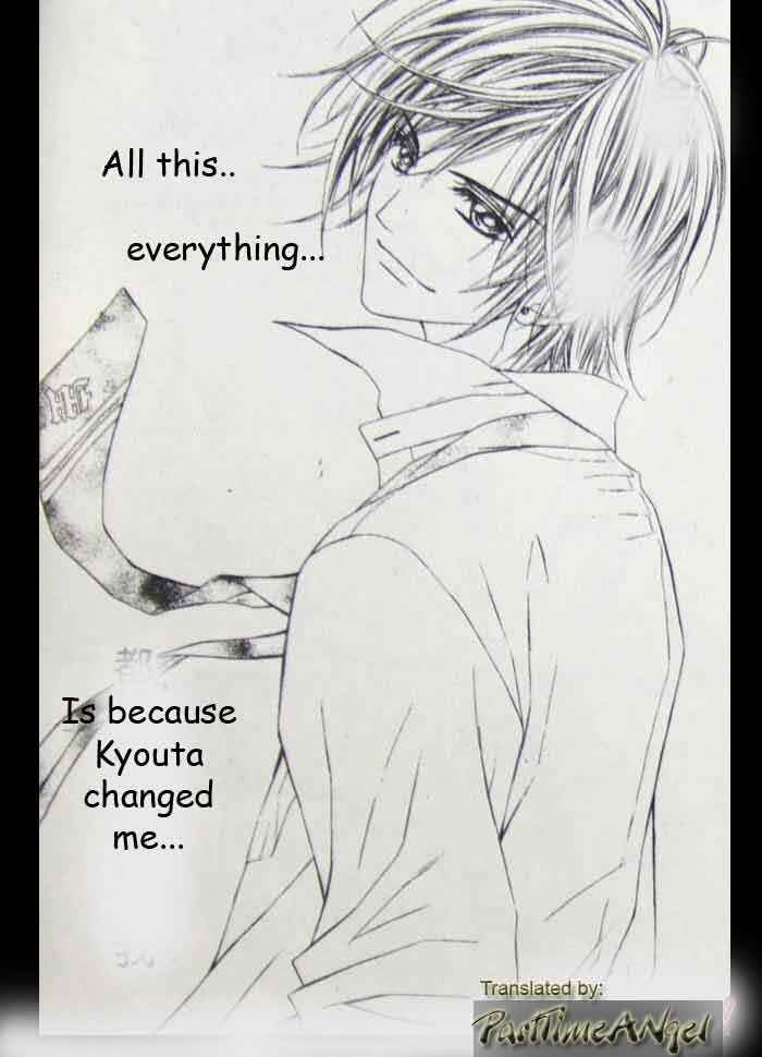 Page 27 Chapter 7 Kyou, Koi wo Hajimemasu