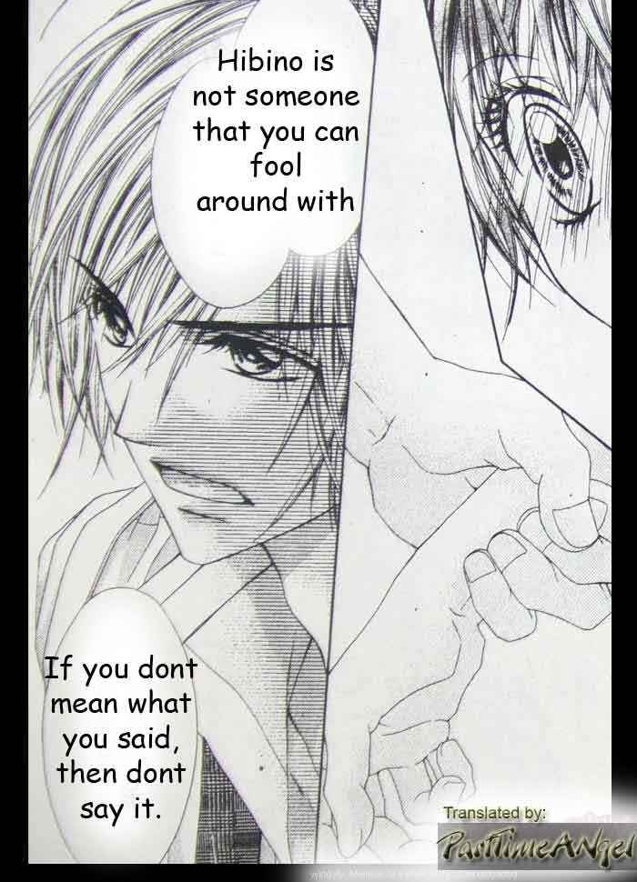 Page 7 Chapter 7 Kyou, Koi wo Hajimemasu