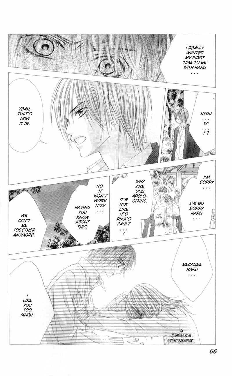 Page 10 Chapter 40 Kyou, Koi wo Hajimemasu