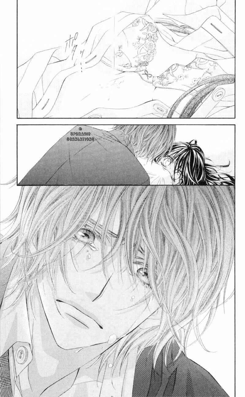 Page 13 Chapter 40 Kyou, Koi wo Hajimemasu