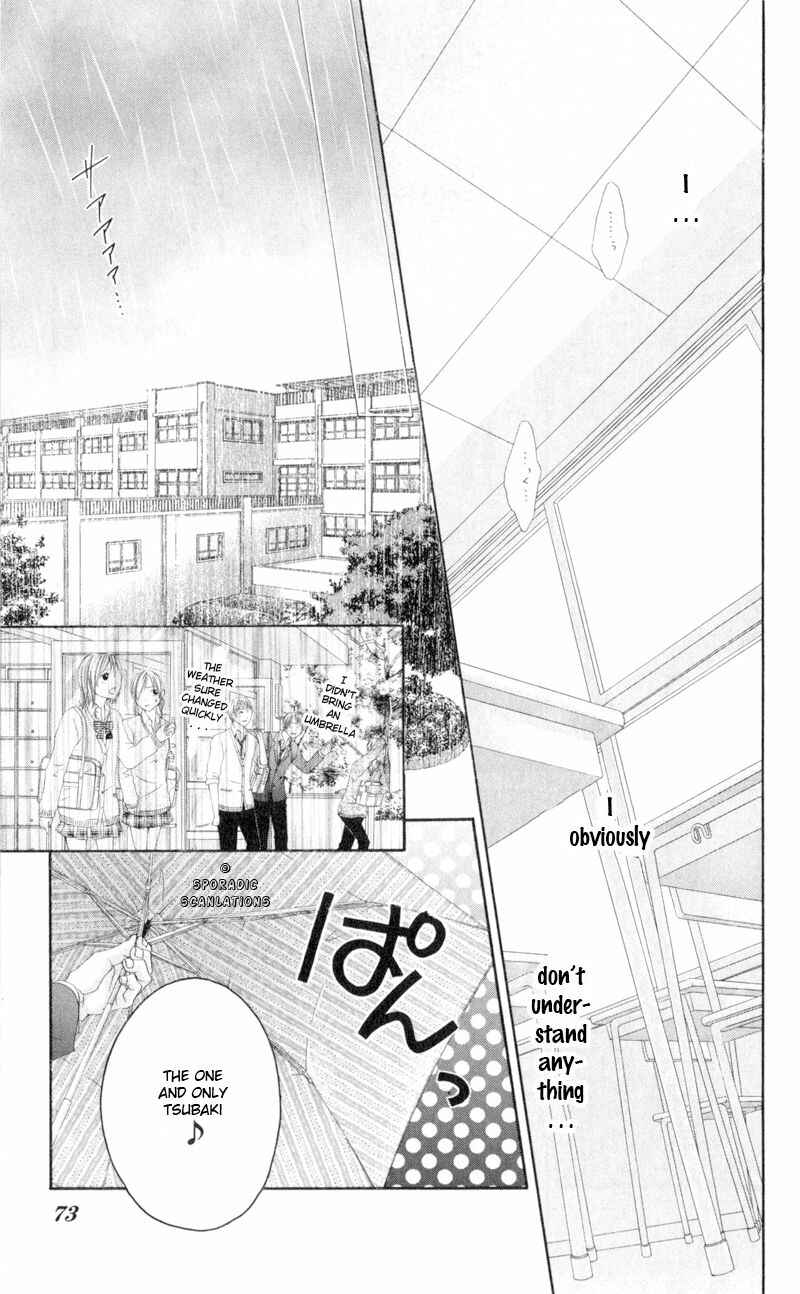 Page 17 Chapter 40 Kyou, Koi wo Hajimemasu