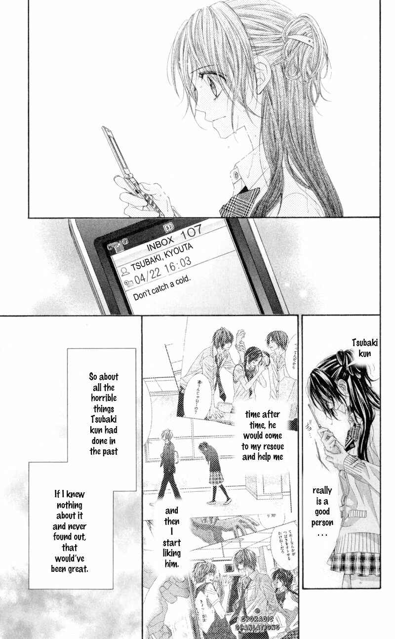 Page 23 Chapter 40 Kyou, Koi wo Hajimemasu