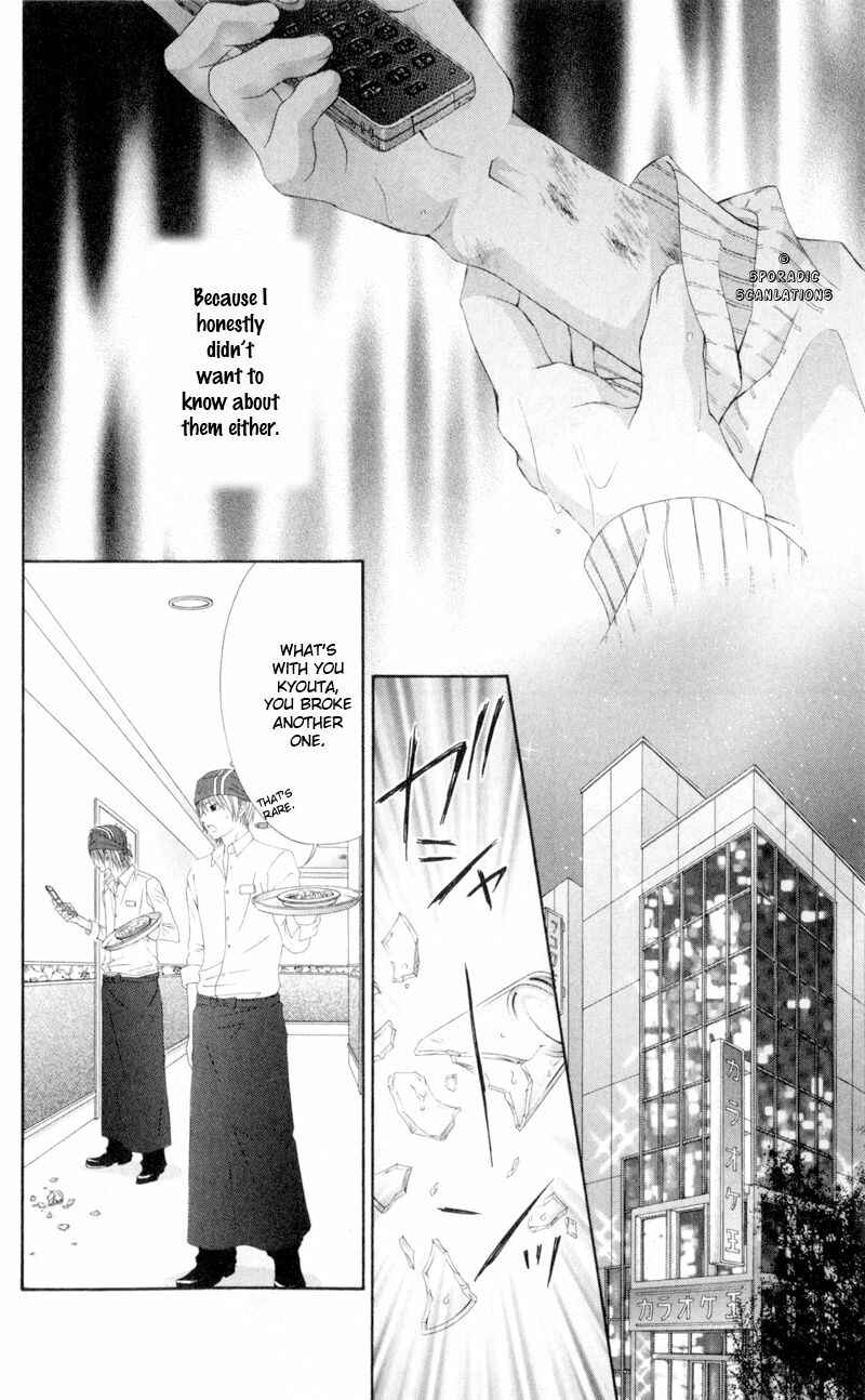 Page 24 Chapter 40 Kyou, Koi wo Hajimemasu