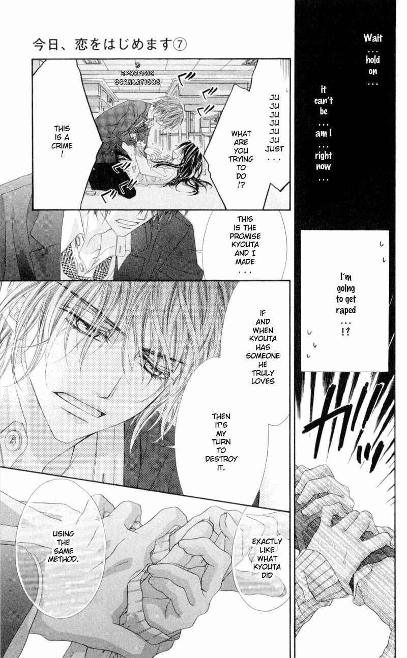 Page 7 Chapter 40 Kyou, Koi wo Hajimemasu