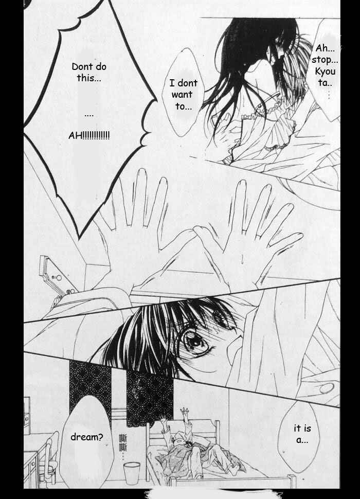 Page 2 Chapter 6 Kyou, Koi wo Hajimemasu