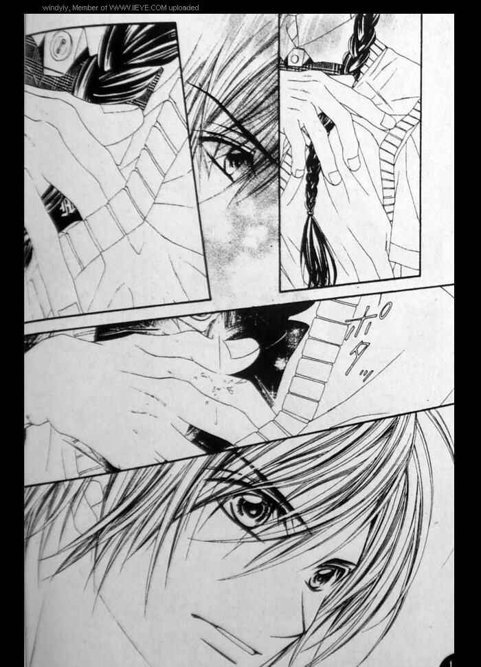 Page 23 Chapter 6 Kyou, Koi wo Hajimemasu