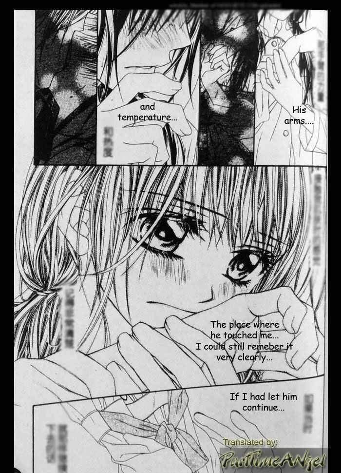 Page 4 Chapter 6 Kyou, Koi wo Hajimemasu