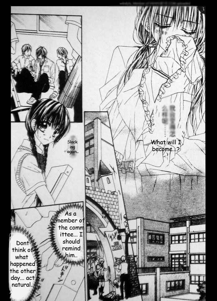 Page 5 Chapter 6 Kyou, Koi wo Hajimemasu