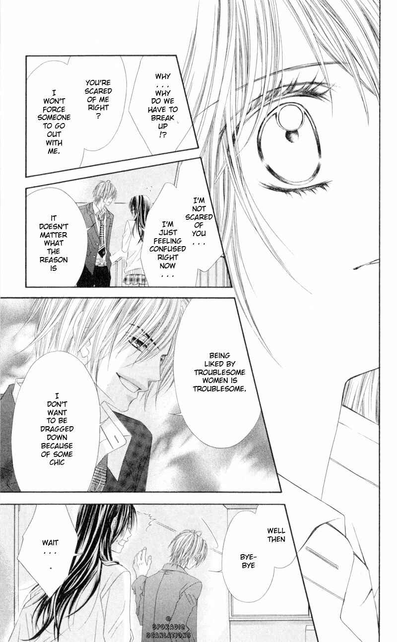 Page 17 Chapter 41 Kyou, Koi wo Hajimemasu