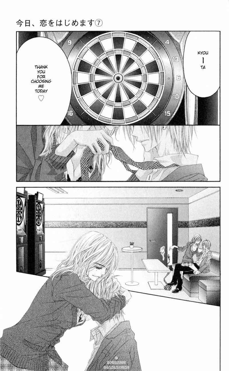 Page 23 Chapter 41 Kyou, Koi wo Hajimemasu