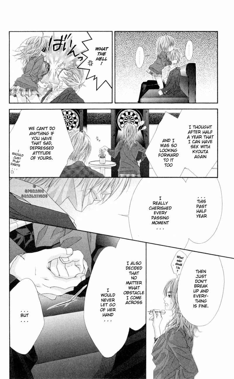 Page 24 Chapter 41 Kyou, Koi wo Hajimemasu