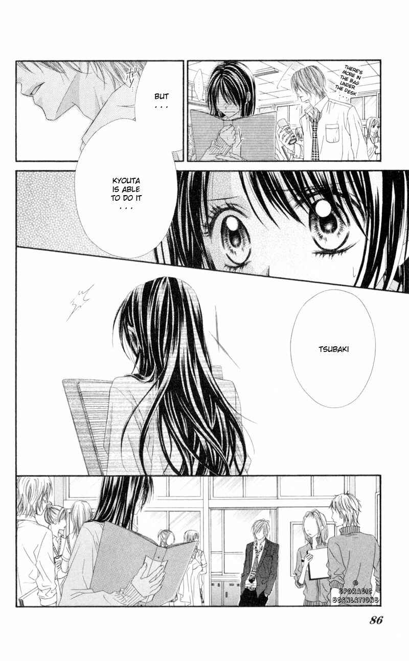 Page 4 Chapter 41 Kyou, Koi wo Hajimemasu
