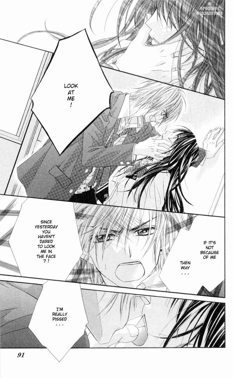 Page 9 Chapter 41 Kyou, Koi wo Hajimemasu