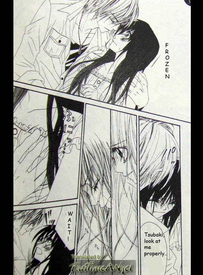 Page 17 Chapter 5 Kyou, Koi wo Hajimemasu