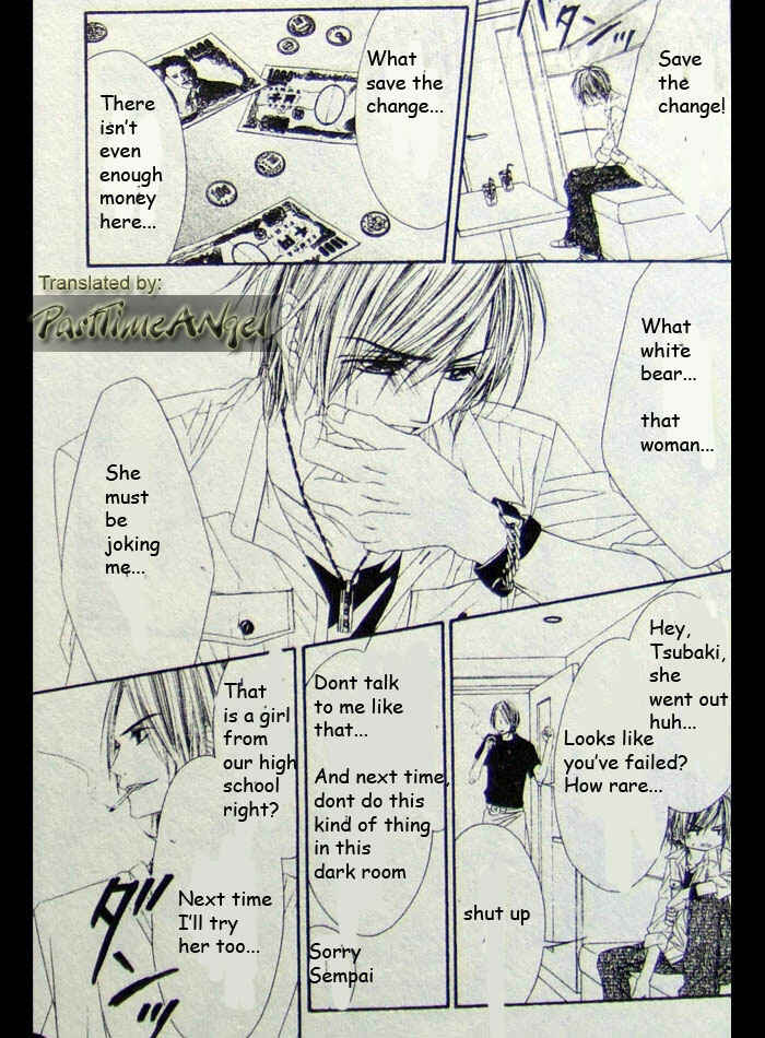 Page 23 Chapter 5 Kyou, Koi wo Hajimemasu