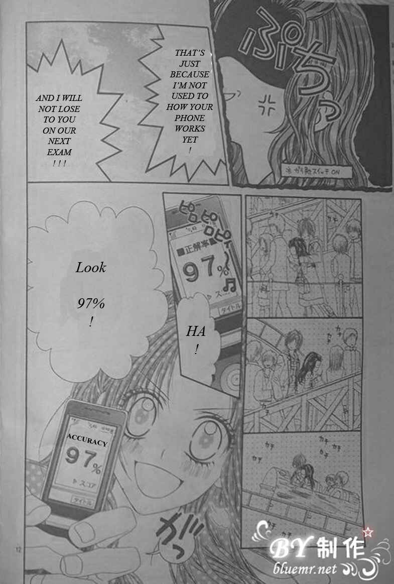 Page 13 Chapter 18 Kyou, Koi wo Hajimemasu