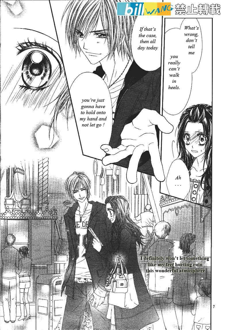 Page 8 Chapter 18 Kyou, Koi wo Hajimemasu
