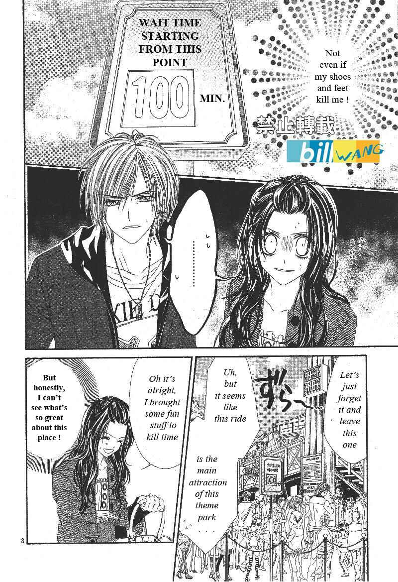Page 9 Chapter 18 Kyou, Koi wo Hajimemasu