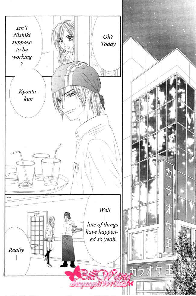 Page 13 Chapter 27 Kyou, Koi wo Hajimemasu