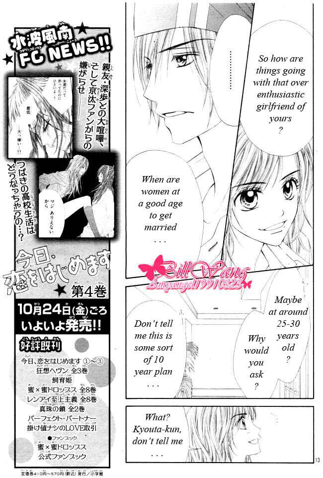 Page 14 Chapter 27 Kyou, Koi wo Hajimemasu