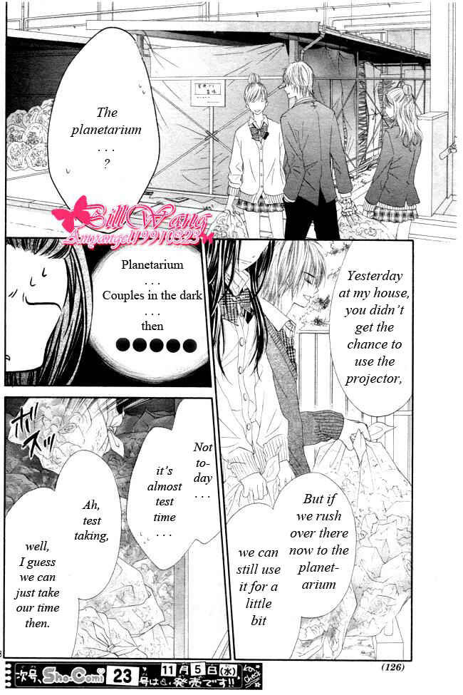 Page 19 Chapter 27 Kyou, Koi wo Hajimemasu