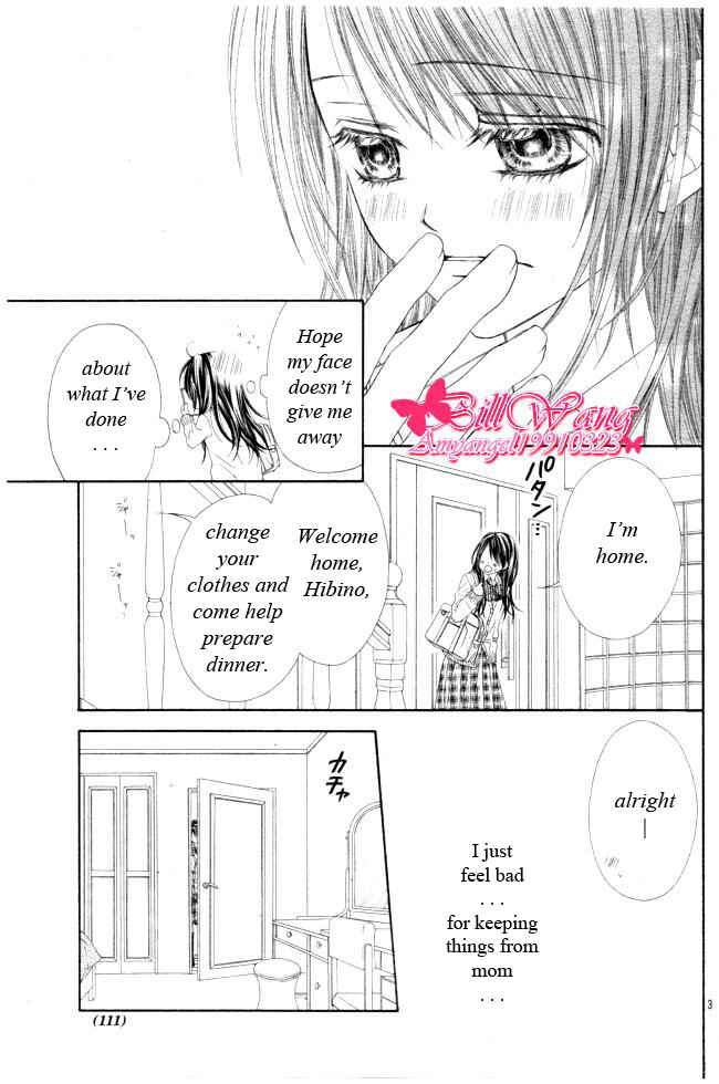 Page 4 Chapter 27 Kyou, Koi wo Hajimemasu