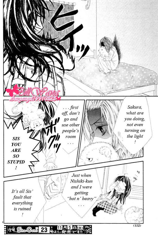Page 5 Chapter 27 Kyou, Koi wo Hajimemasu