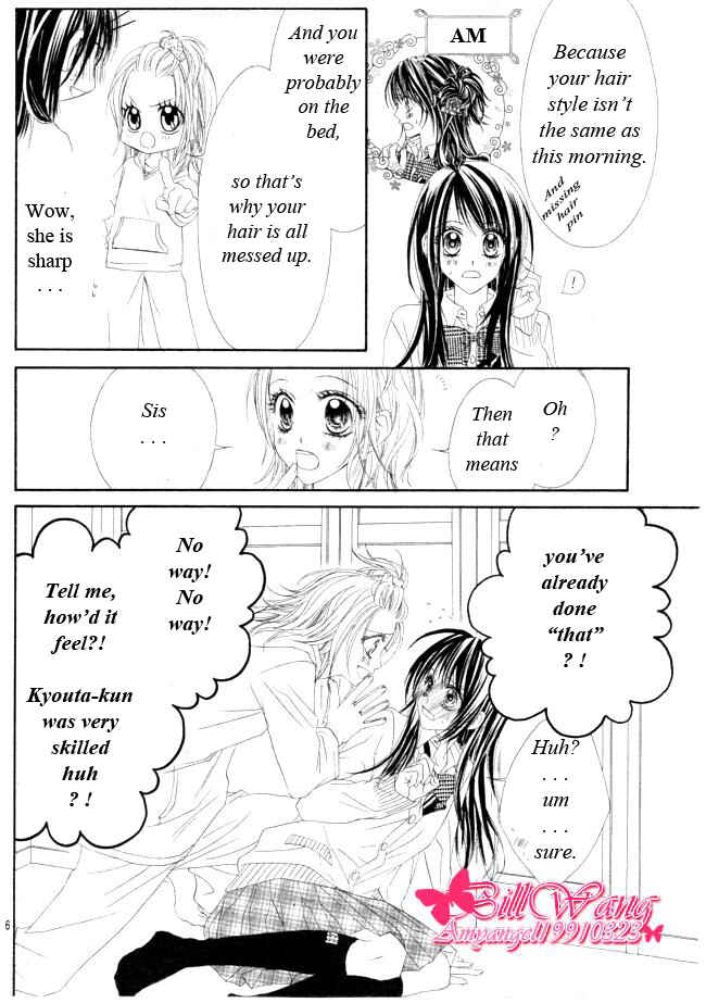 Page 7 Chapter 27 Kyou, Koi wo Hajimemasu