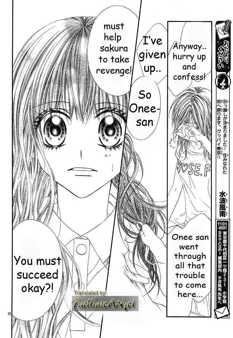Page 10 Chapter 11 Kyou, Koi wo Hajimemasu