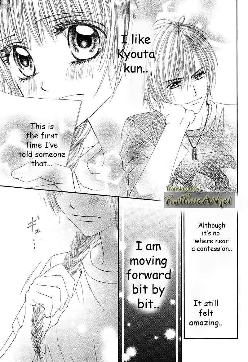 Page 13 Chapter 11 Kyou, Koi wo Hajimemasu