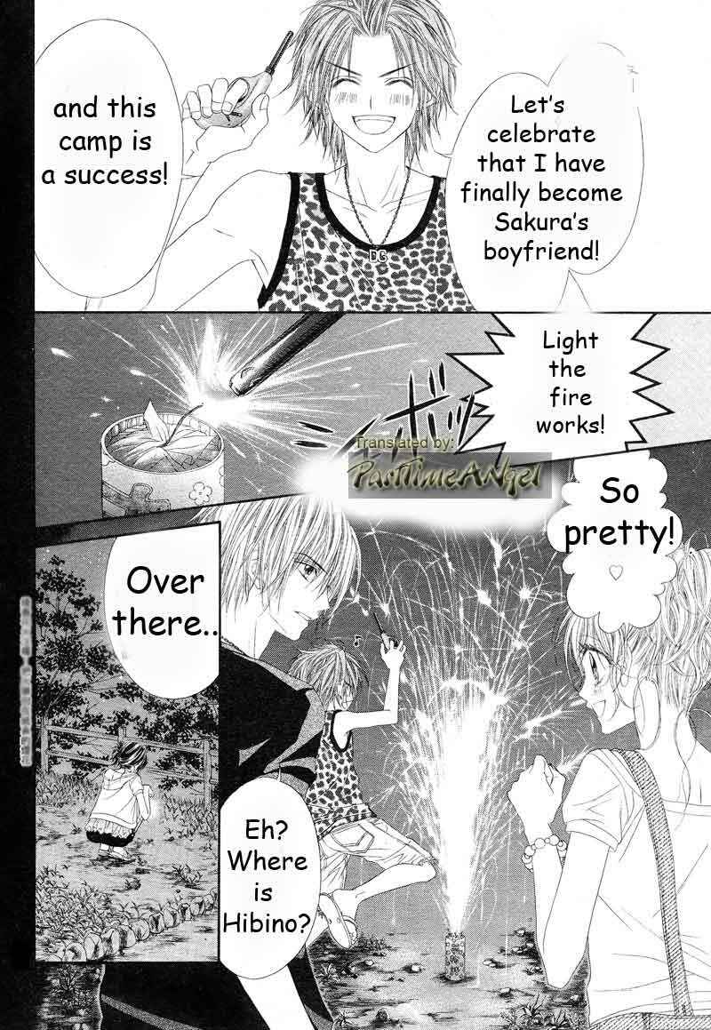 Page 14 Chapter 11 Kyou, Koi wo Hajimemasu