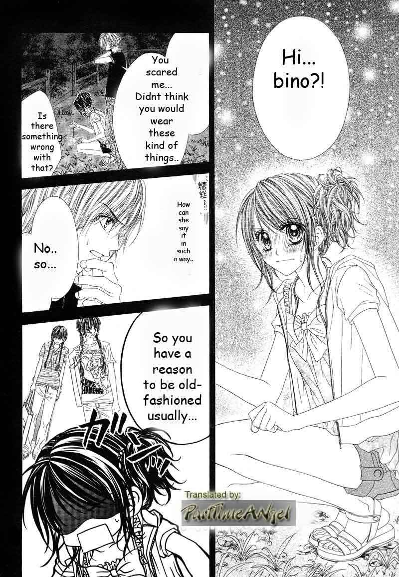Page 16 Chapter 11 Kyou, Koi wo Hajimemasu