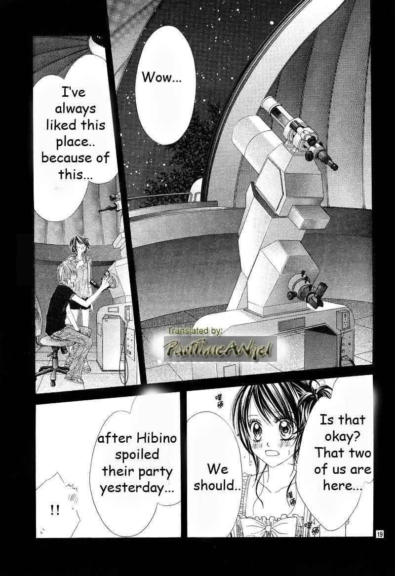 Page 19 Chapter 11 Kyou, Koi wo Hajimemasu