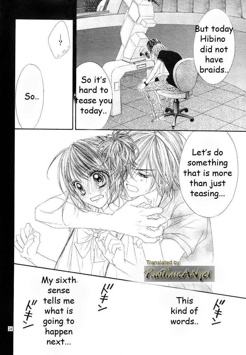 Page 24 Chapter 11 Kyou, Koi wo Hajimemasu