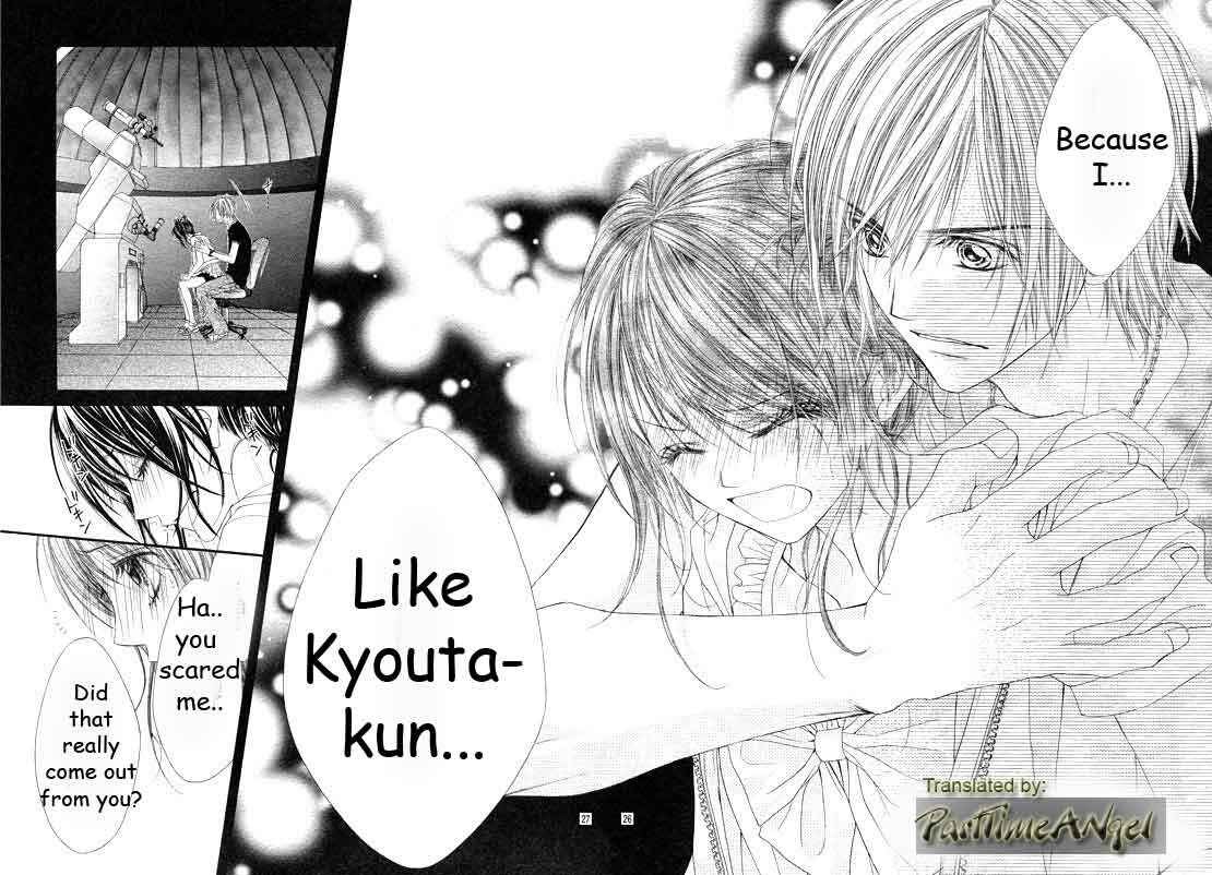 Page 26 Chapter 11 Kyou, Koi wo Hajimemasu