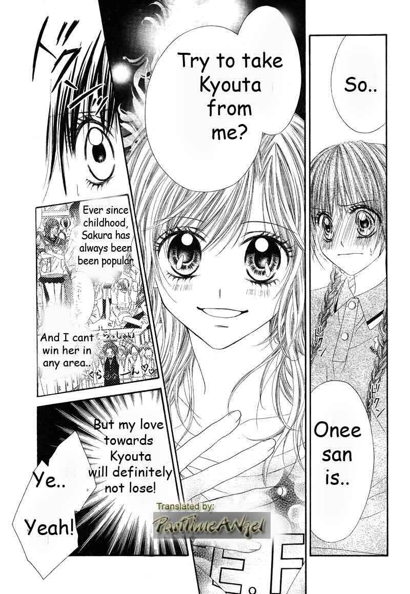 Page 3 Chapter 11 Kyou, Koi wo Hajimemasu