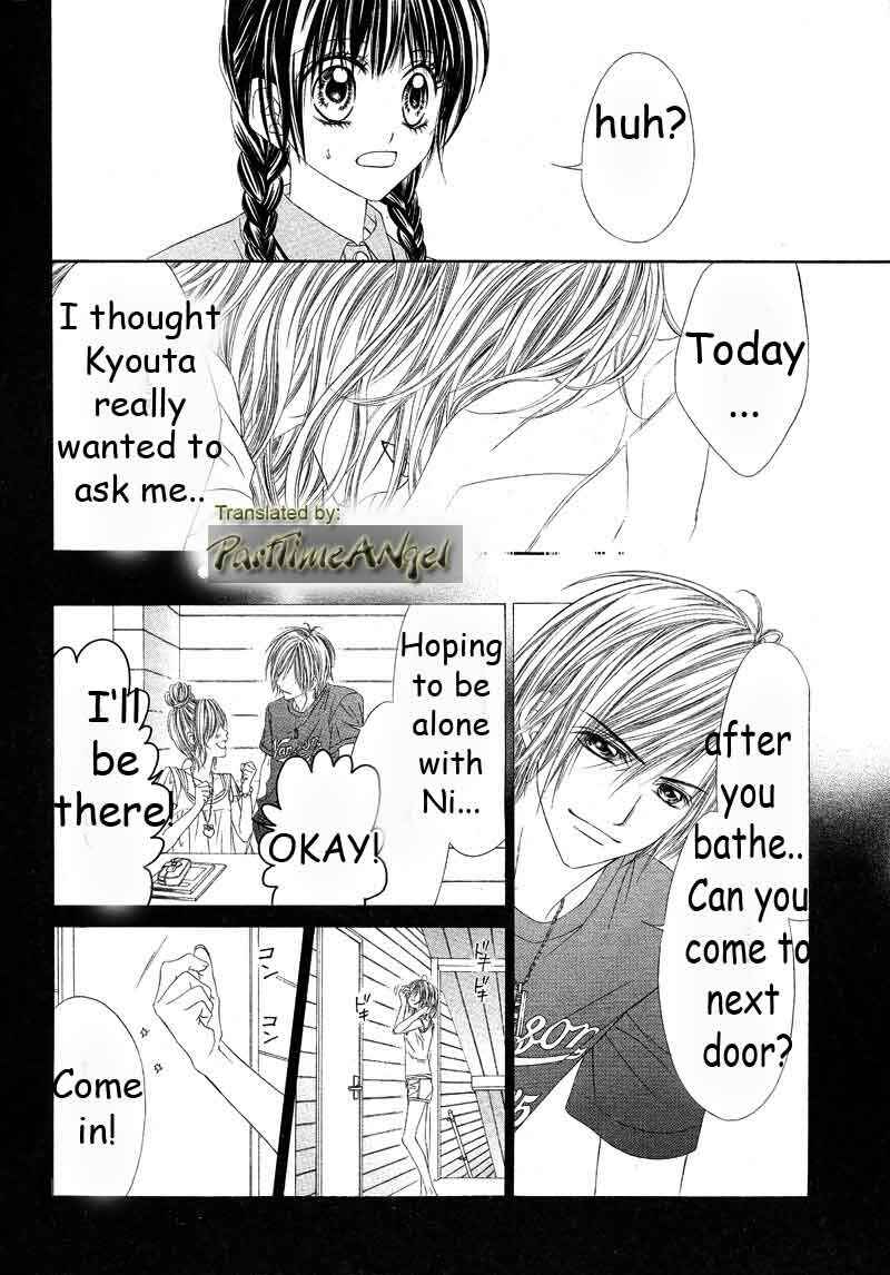 Page 6 Chapter 11 Kyou, Koi wo Hajimemasu